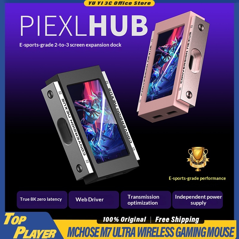 Desk Setup Usb Hub - HUESPARK HM LAB HUB Gaming USB