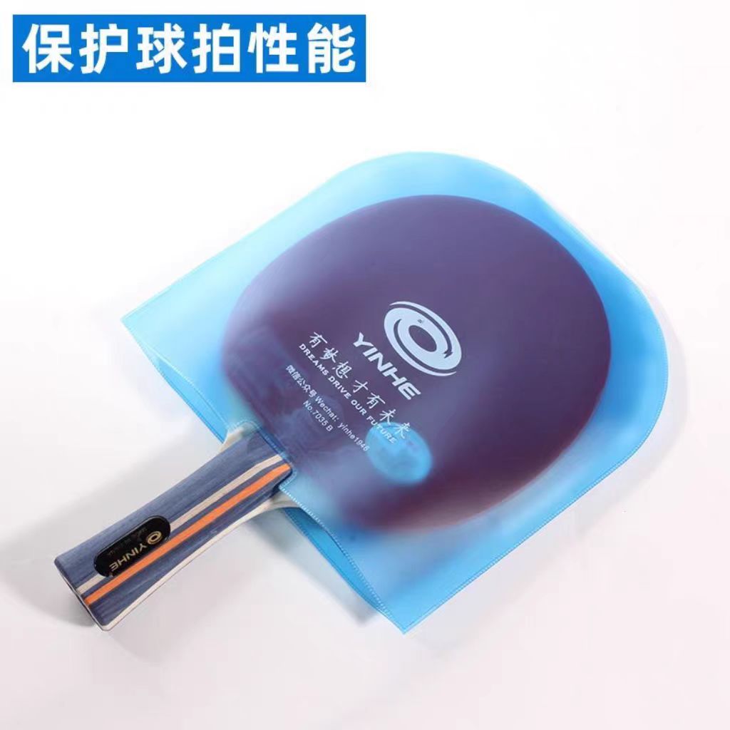 YINHE U-shape Integrated Table - Desk Setup Clean 리뷰 및 가격
