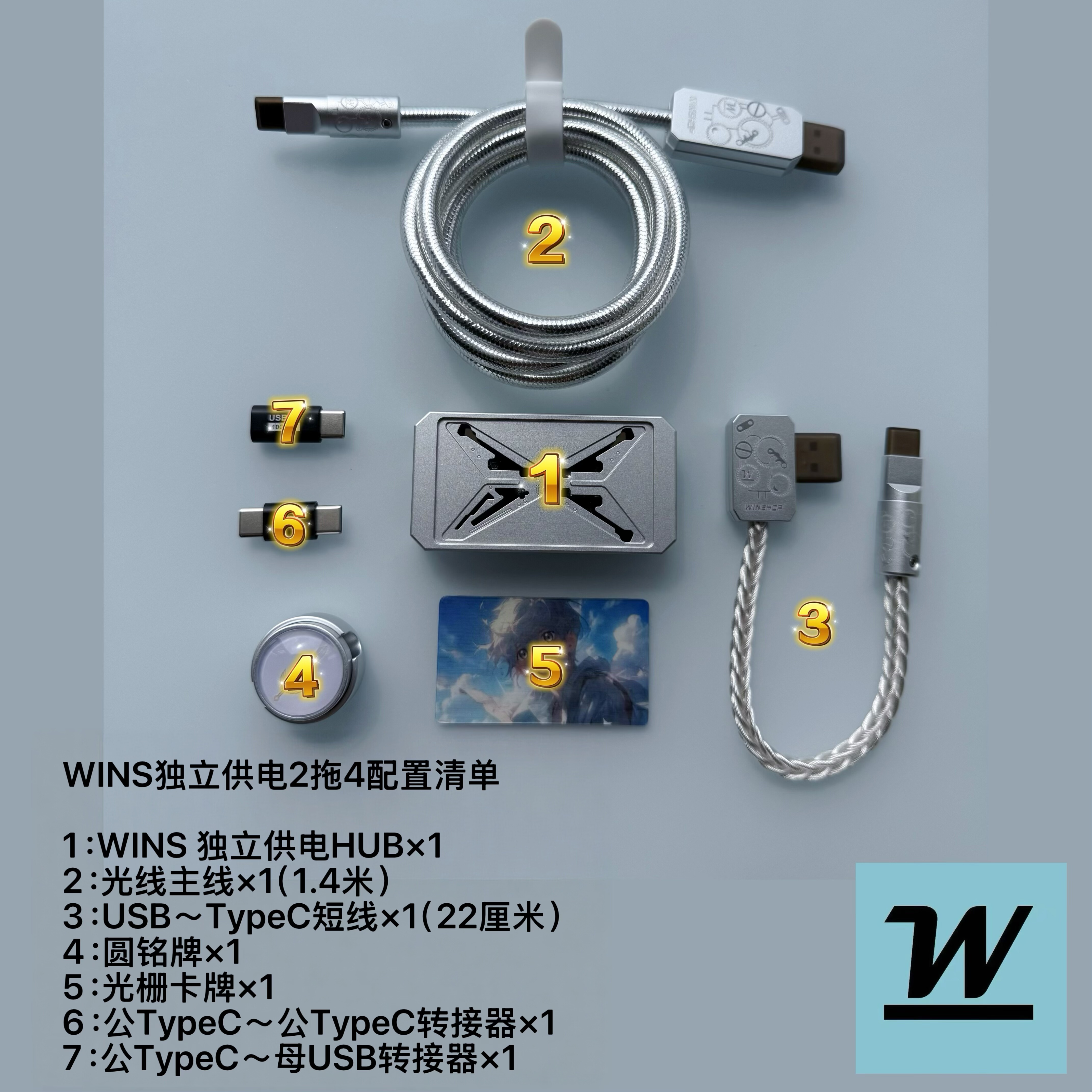 WINSHOP Esports USB HUB 2-in-1 - Desk Setup Usb Hub 리뷰 및 가격