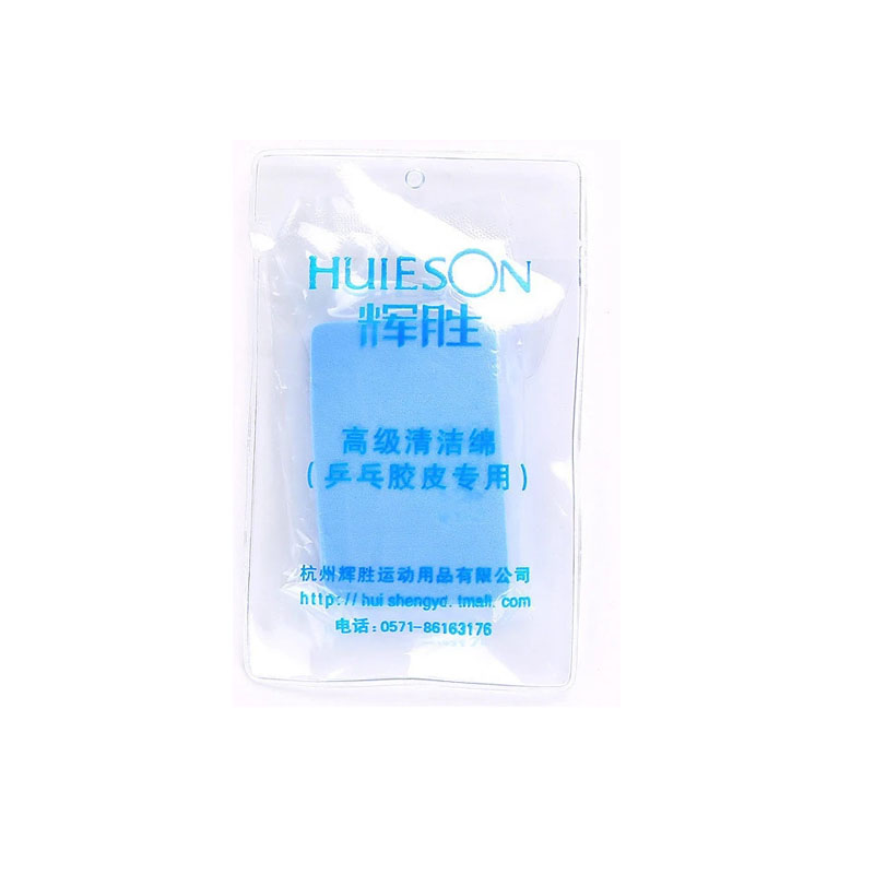 Huieson Table Tennis Rubber Cl - Desk Setup Clean 리뷰 및 가격