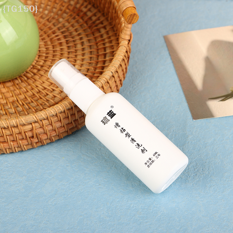 【Ja】Professional Portable Tabl - Desk Setup Clean 리뷰 및 가격