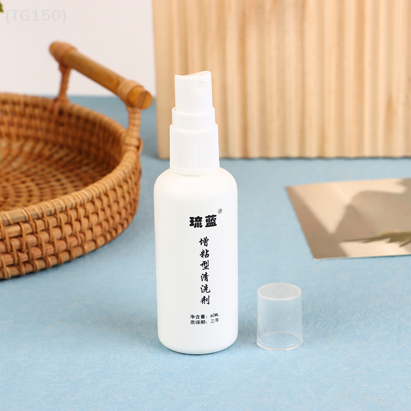 【Ja】Professional Portable Tabl - Desk Setup Clean 리뷰 및 가격