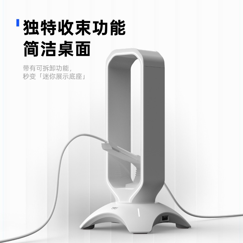 Waizowl RGB Headphone Stand Ga - Desk Setup Usb Hub 리뷰 및 가격